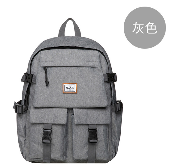 Hot Recommended Women's Lightweight Computer Backpack, School Bag, Business Backpack [Gray]