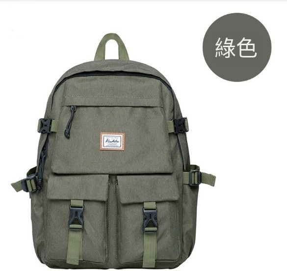 Hot Recommended Women's Lightweight Computer Backpack, School Bag, Business Backpack [Army Green]