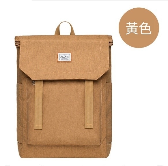 Hot Recommended Women's Mountaineering Travel Bag Computer Bag [Yellow]