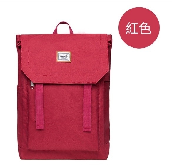 Hot Recommended Women's Mountaineering Travel Bag Computer Bag [Maroon]