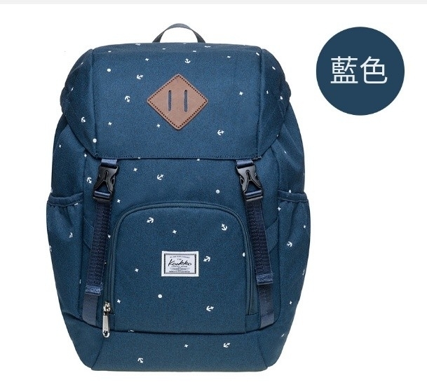Hotly recommended girls' large-capacity schoolbags and outdoor casual backpacks [Royal Blue]