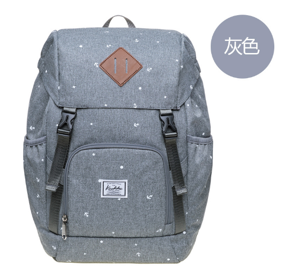 Hot recommended girls' large-capacity schoolbag, outdoor casual backpack [grey]