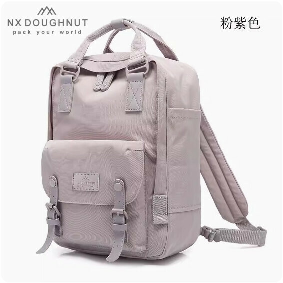 Popular fashion donut backpack, computer backpack, student school bag [pink purple (standard size)]