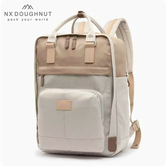 Popular fashionable donut backpack, computer travel backpack, student school bag [MY Nutella* Latte (Large Size)]