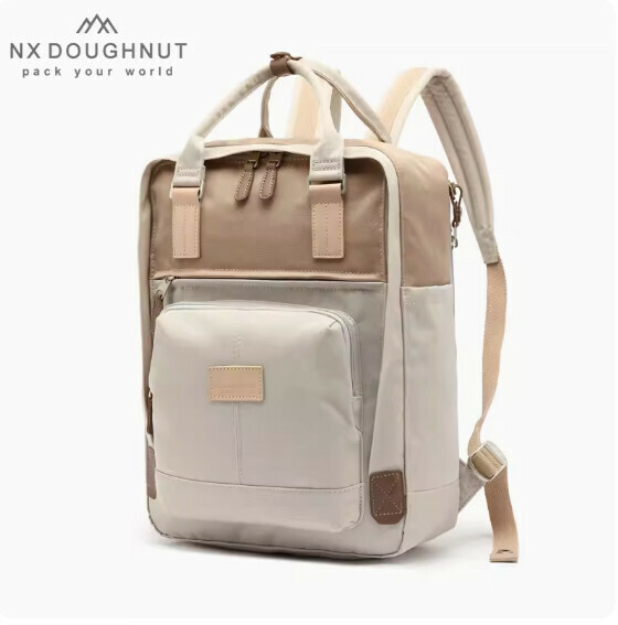 Popular fashionable donut backpack, computer travel backpack, student school bag [MY Nutella* Latte (medium size)]