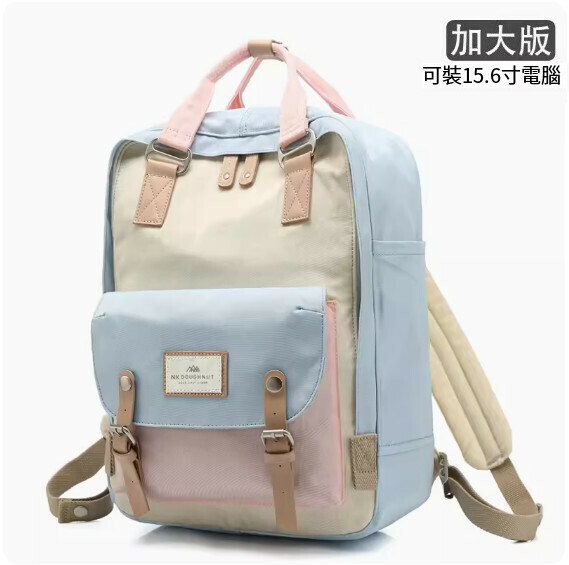Popular fashion donut backpack, computer travel backpack, student school bag [three color combinations (extra large size)]