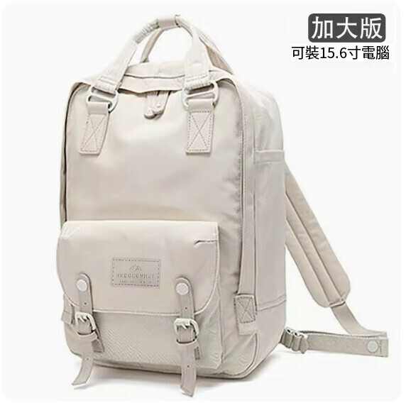 Popular fashion donut backpack, computer travel backpack, student school bag [Stone Color (XL)]