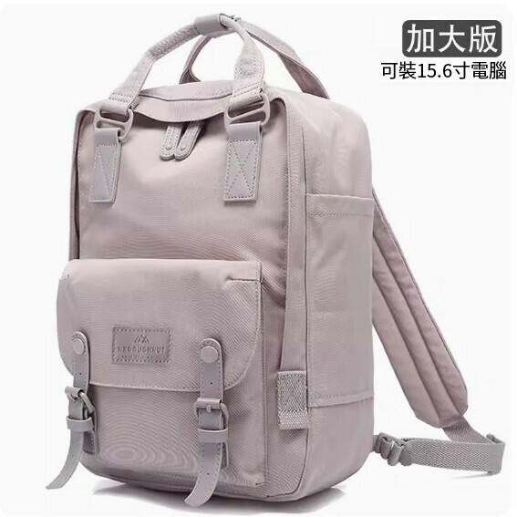 Popular fashionable donut backpack, computer travel backpack, student school bag [Pink Purple (XL)]