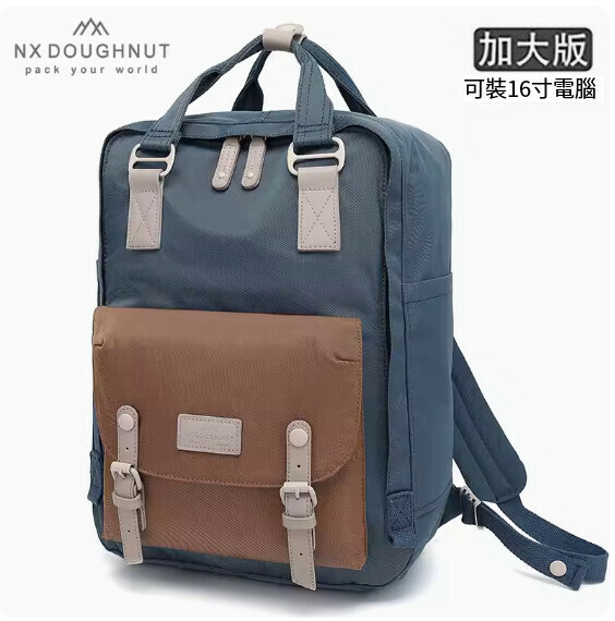 Popular fashionable donut backpack, computer travel backpack, student school bag [Pink Gray Blue*Mushroom (XL)]