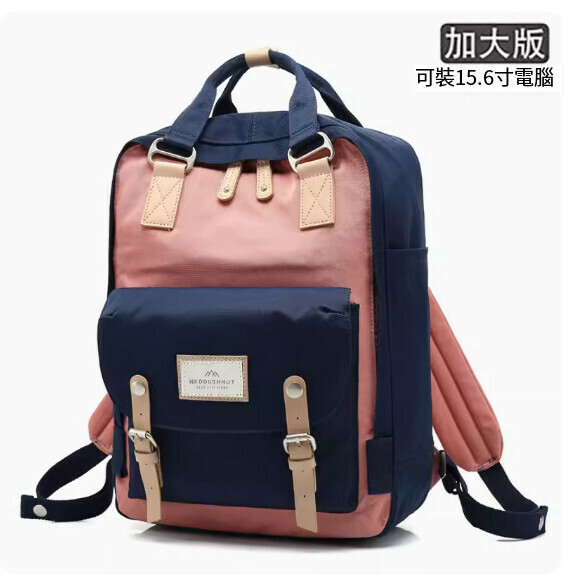 Popular fashionable donut backpack, computer travel backpack, student school bag [Pink with Sapphire Blue (XL)]