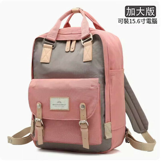 Popular fashion donut backpack, computer travel backpack, student school bag [Grey*Pink (XL)]