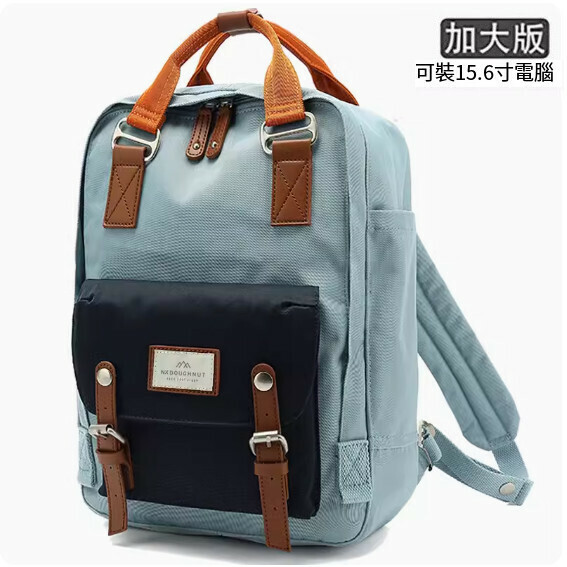 Popular fashion donut backpack, computer travel backpack, student school bag [denim*sea blue (extra large size)]