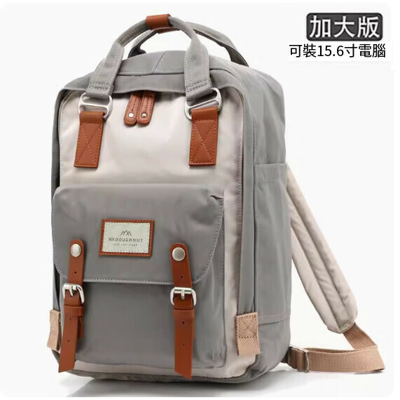 Popular fashion donut backpack, computer travel backpack, student school bag [Ivory* Gray (XL)]