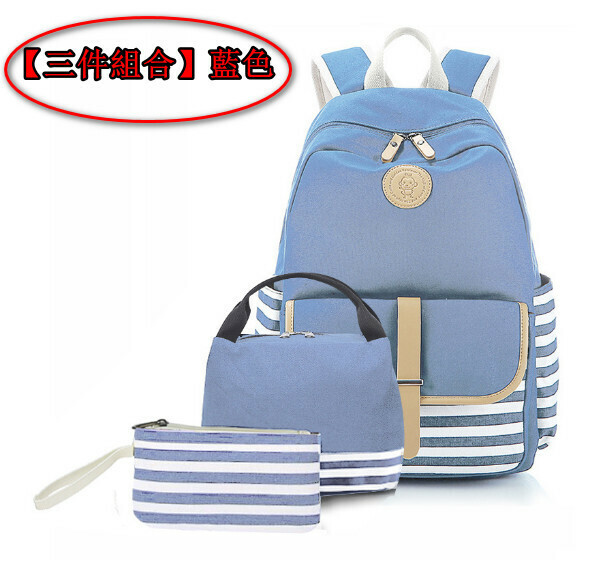 Popular trendy backpacks, travel backpacks, student bags, computer bags, hiking backpacks [three-piece set] blue