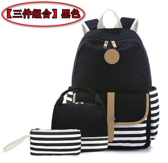 Popular trendy backpacks, travel backpacks, student bags, computer bags, hiking backpacks [three-piece set] black