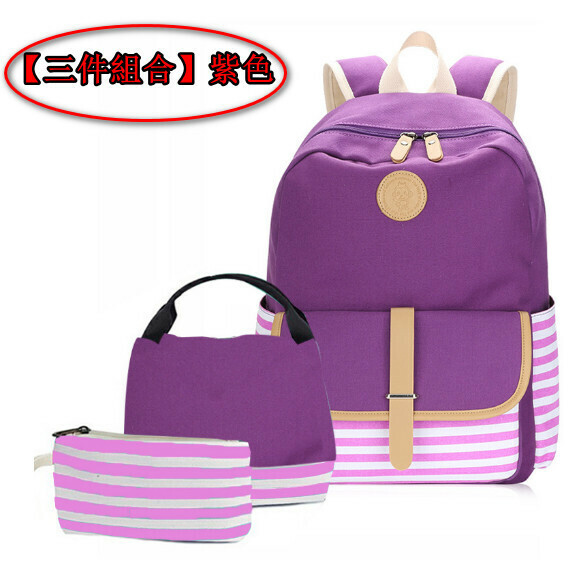Popular trendy backpacks, travel backpacks, student bags, computer bags, hiking backpacks [three-piece set] purple