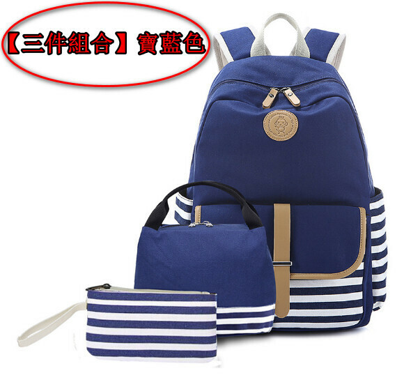 Popular trendy backpacks, travel backpacks, student schoolbags, computer bags, hiking backpacks [three-piece set] sapphire blue