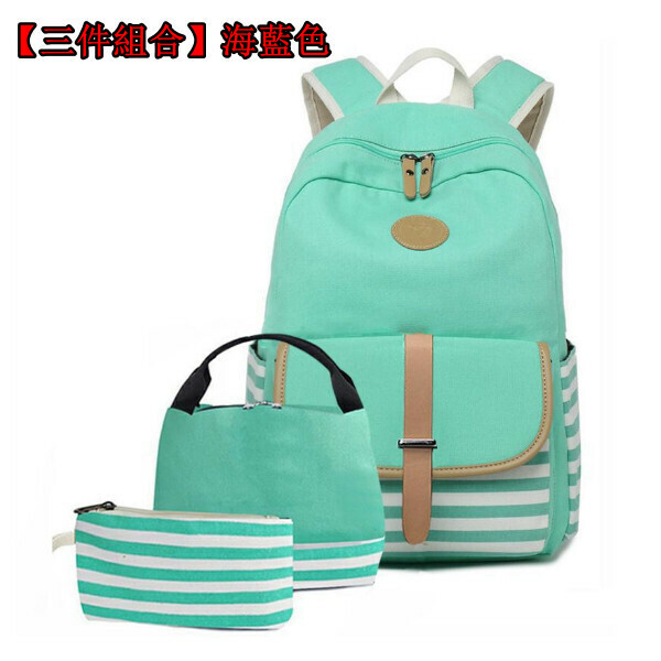 Popular trendy backpacks, travel backpacks, student bags, computer bags, hiking backpacks [three-piece set] sea blue