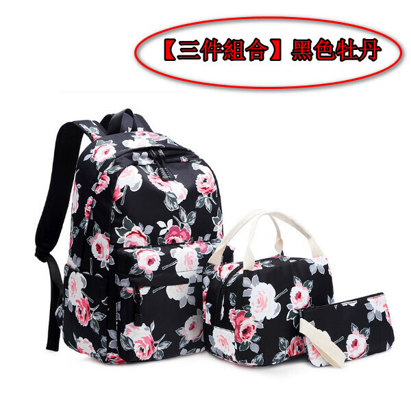 Popular trendy backpacks, travel backpacks, student bags, computer bags, hiking backpacks [three-piece set] black peony