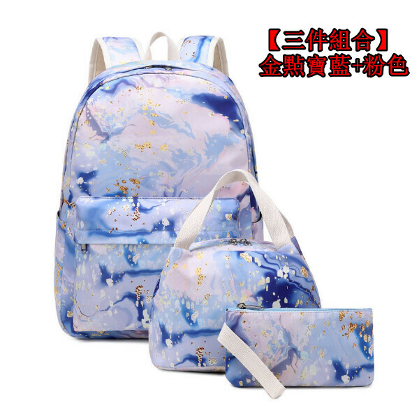 Popular trendy backpacks, travel backpacks, student bags, computer bags, hiking backpacks [three-piece combination] gold, sapphire blue + pink