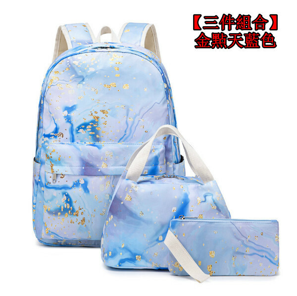 Popular trendy backpacks, travel backpacks, student bags, computer bags, hiking backpacks [three-piece set] gold and sky blue