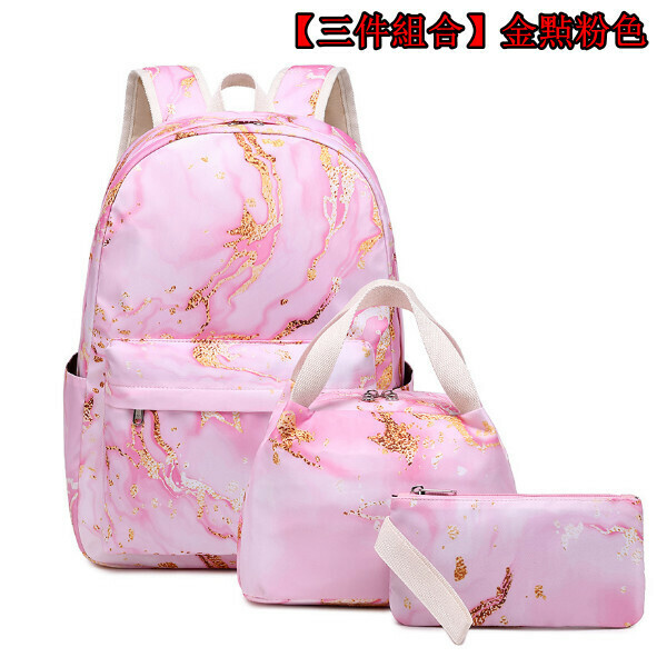 Popular trendy backpacks, travel backpacks, student bags, computer bags, hiking backpacks [three-piece set] gold and pink