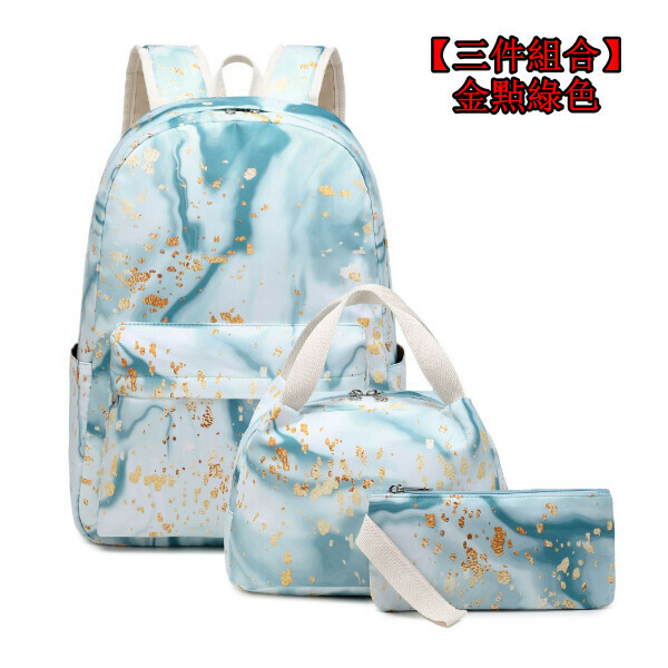 Popular trendy backpacks, travel backpacks, student bags, computer bags, hiking backpacks [three-piece set] gold and green