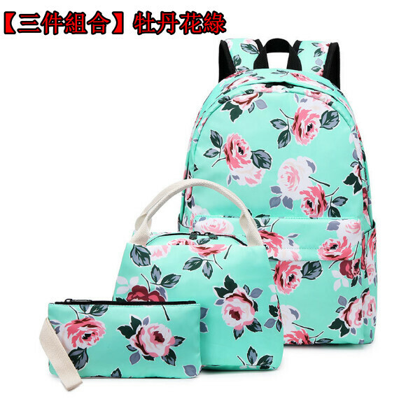 Popular trendy backpacks, travel backpacks, student bags, computer bags, hiking backpacks [three-piece set] peony green