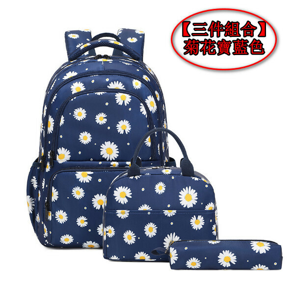 Popular trendy backpacks, travel backpacks, student schoolbags, computer bags, hiking backpacks [three-piece set] chrysanthemum sapphire blue