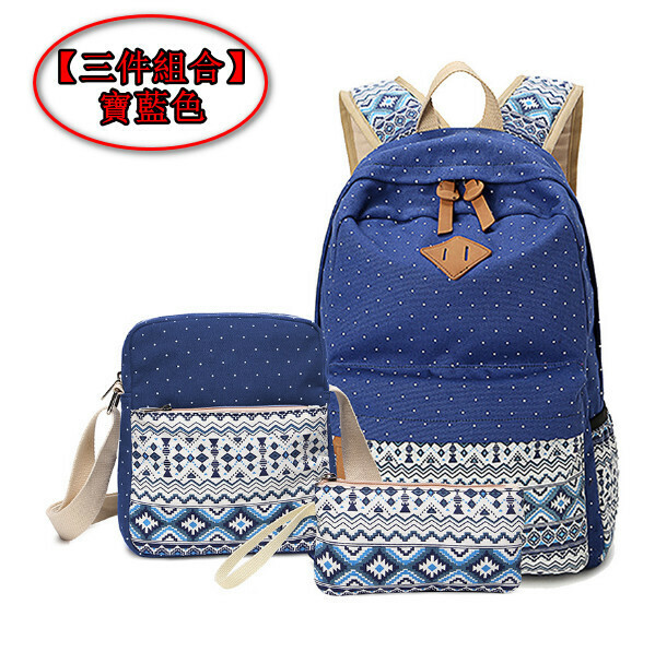 Popular trendy backpacks, travel backpacks, student schoolbags, computer bags, hiking backpacks [three-piece set] sapphire blue