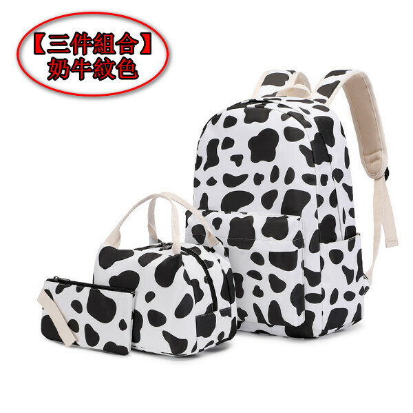 Popular trendy backpacks, travel backpacks, student bags, computer bags, hiking backpacks [three-piece set] cow pattern color