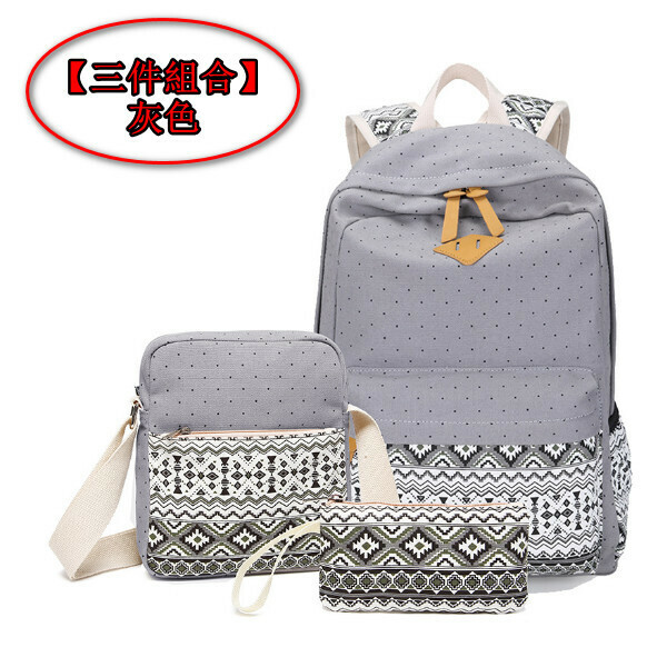 Popular trendy backpacks, travel backpacks, student bags, computer bags, hiking backpacks [three-piece set] gray