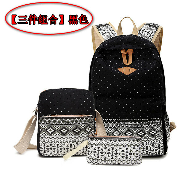 Popular trendy backpacks, travel backpacks, student bags, computer bags, hiking backpacks [three-piece set] black