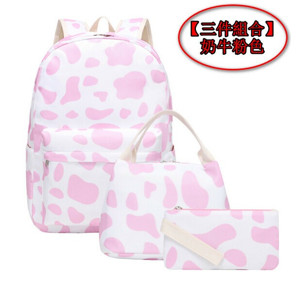 Popular trendy backpacks, travel backpacks, student bags, computer bags, hiking backpacks [three-piece set] cow pink