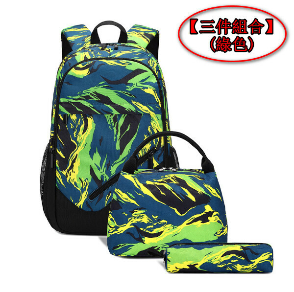 Popular trendy backpacks, travel backpacks, student bags, computer bags, hiking backpacks [three-piece set] (green)