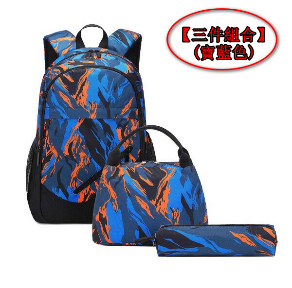 Popular trendy backpacks, travel backpacks, student bags, computer bags, hiking backpacks [three-piece set] (royal blue)
