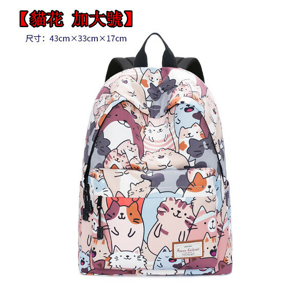 Popular trendy backpacks, travel backpacks, student schoolbags, computer bags, hiking backpacks [Cat Flower XL]