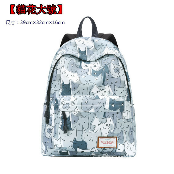 Popular trendy backpacks, travel backpacks, student bags, computer bags, hiking backpacks [Cat Flower Large Size]