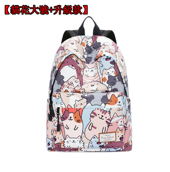 Popular trendy backpacks, travel backpacks, student schoolbags, computer bags, hiking backpacks [Cat Flower Large Size + Upgraded]