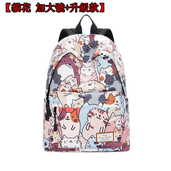 Popular trendy backpacks, travel backpacks, student schoolbags, computer bags, hiking backpacks [Cat Flower XL + Upgraded]