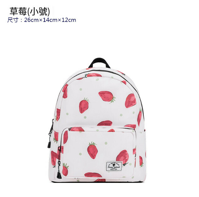 爆款背包潮人 旅行背囊 學生書包 電腦袋 行山背囊 【草莓 小號】