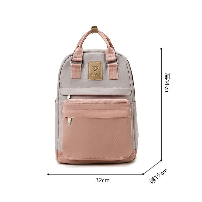 New Large Capacity Travel Outdoor Backpack Computer Bag (Pink [Large])