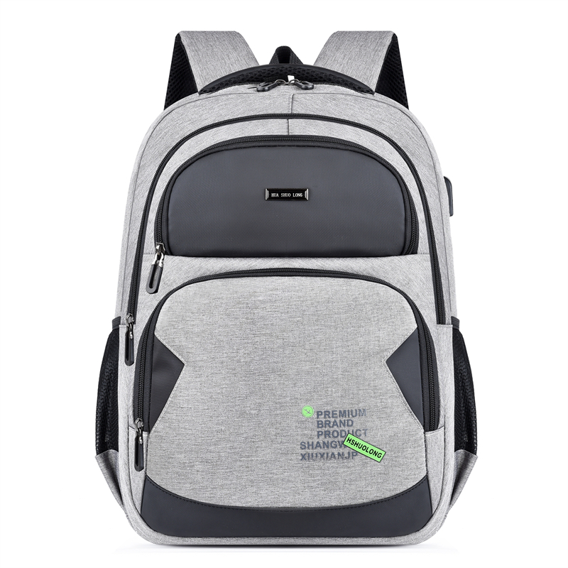 New Large Capacity Travel Outdoor Backpack Computer Bag (Light Gray)
