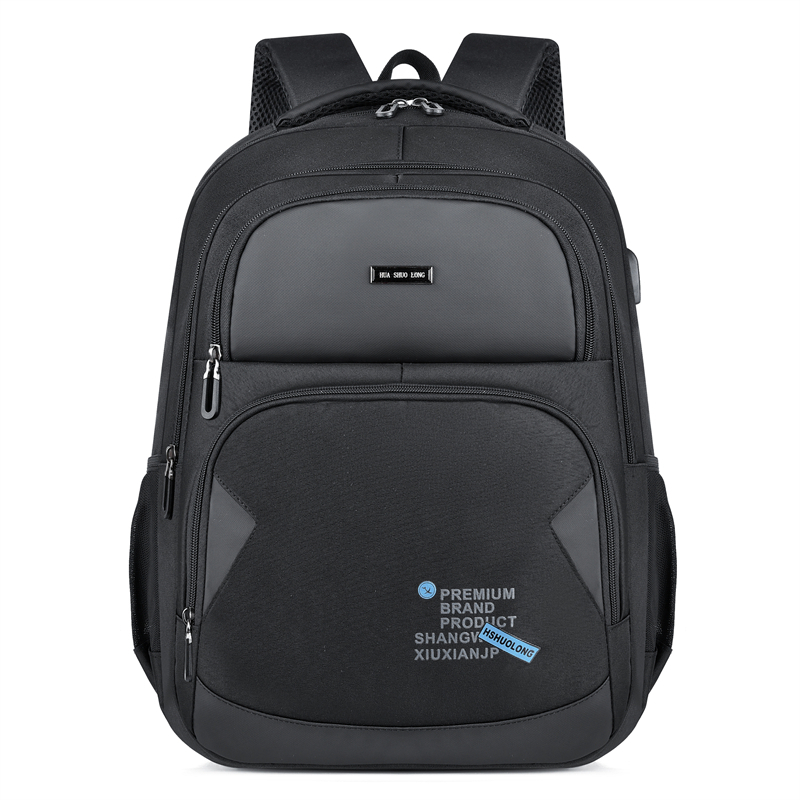 New Large Capacity Travel Outdoor Backpack Computer Bag (Black)