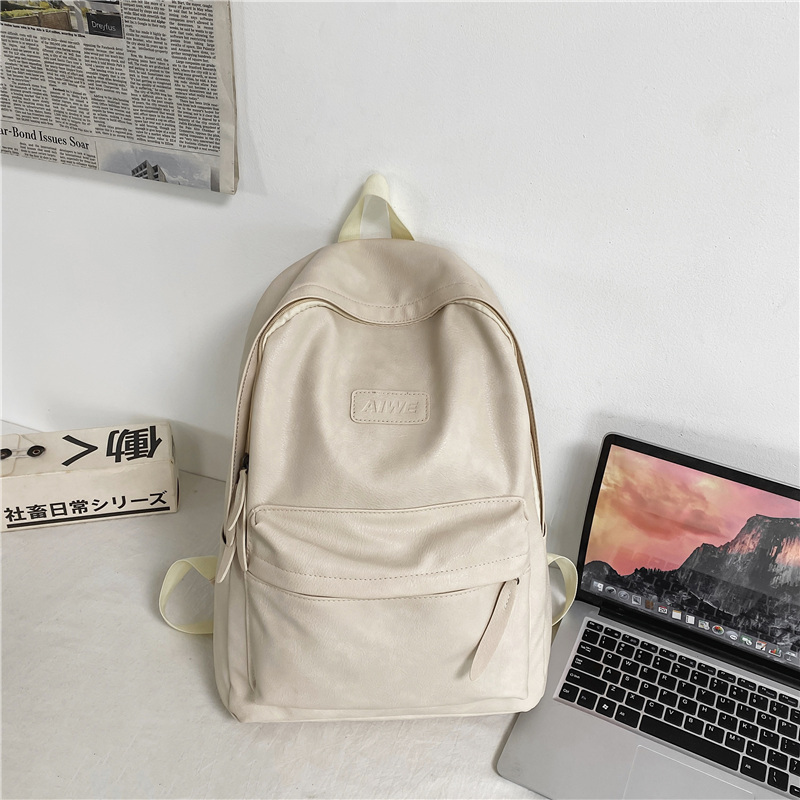 New large-capacity travel outdoor backpack computer bag (off-white)