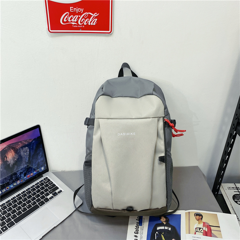 New large-capacity travel outdoor backpack computer bag (off-white)