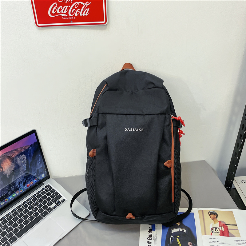 New Large Capacity Travel Outdoor Backpack Computer Bag (Black)