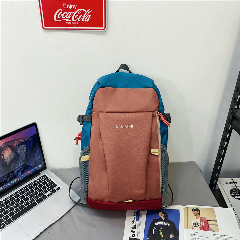 New Large Capacity Travel Outdoor Backpack Computer Bag (Orange)