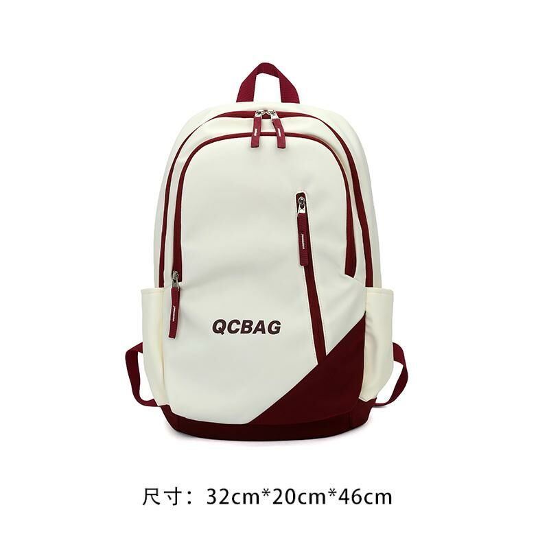 New Large Capacity Travel Outdoor Backpack Computer Bag (White and Red)