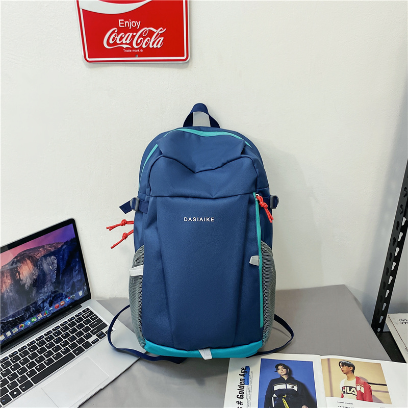New Large Capacity Travel Outdoor Backpack Computer Bag (Blue)
